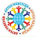 Люда Ісмагілова фотография #31 (источник - https://vk.com/id70220718)