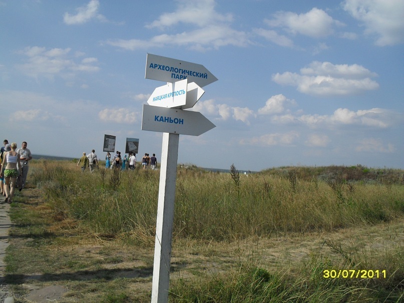 Андрей Поляков фотография #32