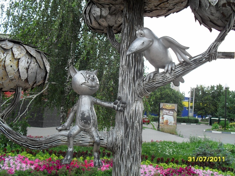 Андрей Поляков фотография #20