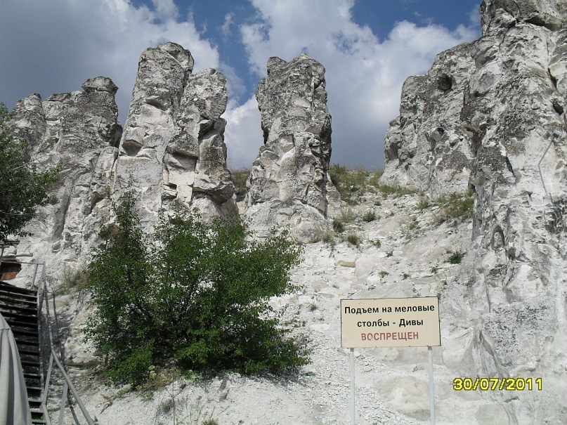 Андрей Поляков фотография #16