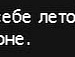  фотография #29
