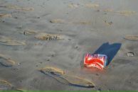 Elena Keskin фотография #44 (источник - https://vk.com/id12538049)