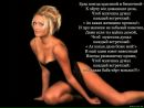 Фотография Вихаревой Светланы