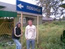 Александр Кассин фотография #44 (источник - https://vk.com/id2290965)