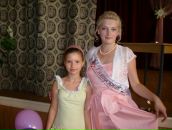 Фотография Звонаревой Арины