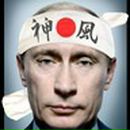 Фотография Гуринского Григория