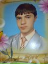 Ігор Гуцул фотография #32 (источник - https://vk.com/id134355297)
