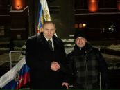 Іван Саварин фотография #18 (источник - https://vk.com/id159546246)