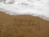 Фотография Дылёвой Иришки