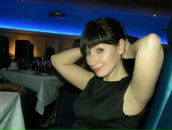 Фотография Рамхудоевой Натальи