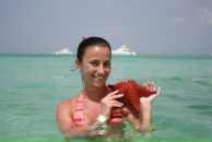 Фотография Григорьевой Марины