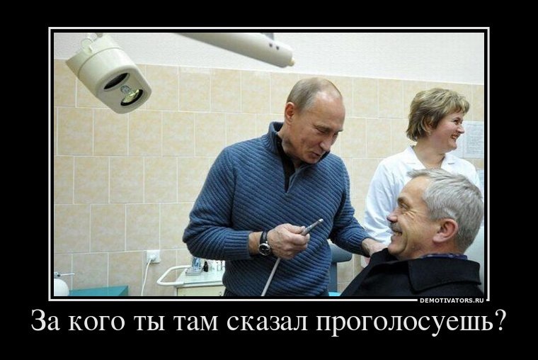 Антон Гоманчук фотография #47