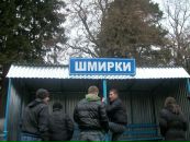 Андрій Стецюк фотография #37 (источник - https://vk.com/id84759173)