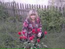 Фотография Трофимовой Юлии