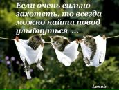 Андрій Конзюба фотография #26 (источник - https://vk.com/id126428404)