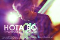 Фотография Данченко Бориса