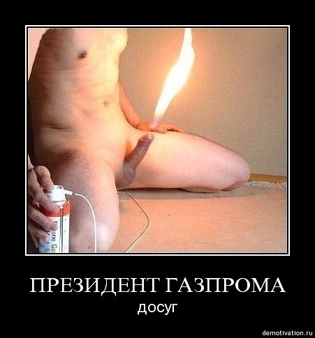 Хочу Дрочить И Буду Дрочить