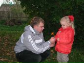 Фотография Липского Сереги