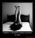Сергій Зеленько фотография #21 (источник - https://vk.com/id93324979)