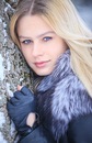 Иришка Белоус фотография #4 (источник - https://vk.com/id138573806)