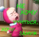 Руслан Білик фотография #14 (источник - https://vk.com/id157922458)
