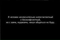 Софія Малик фотография #31 (источник - https://vk.com/id23202425)