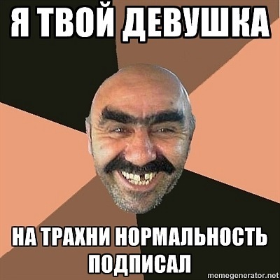 №18, Пётр Емельяненко, 37 лет №18, Пётр Емельяненко, 37 лет