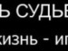 Руслан Анатій фотография #13 (источник - https://vk.com/id134975133)