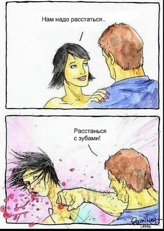 Сергей Литвиненко фотография #11