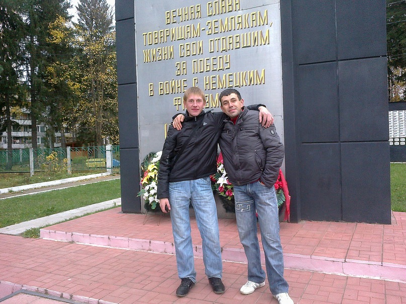 Дима Толкачёв фотография #8