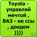 Андрій Гуцуляк фотография #24 (источник - https://vk.com/id78334033)