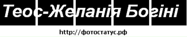 Віталік Савчук фотография #26 (источник - https://vk.com/id86363075)