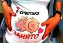 Катруся Ульяніч фотография #43 (источник - https://vk.com/id150309134)