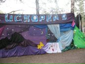 Фотография Брянцевой-Овсянниковой Инны