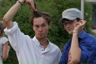 Фотография Виктрыча-Цейслера Антоша