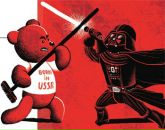 Фотография Аниола Виктора