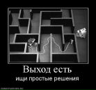 Фотография Кашиева Савра