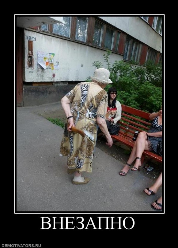 Леонид Субботин фотография #27