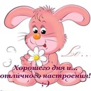 Голіната Світлана фотография #45 (источник - https://vk.com/id70881949)