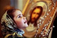 Фотография Нету Макса