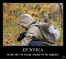 Фотография Викторовна Анна