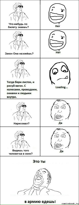 Дмитрий Зыков фотография #36