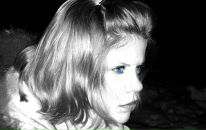 Фотография Пяхкель Яны