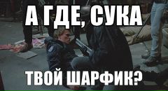 Виктор Васильев фотография #21 (источник - https://vk.com/id7797997)