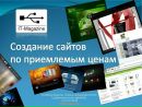 Κирилл Αвдеев фотография #2 (источник - https://vk.com/id140276317)