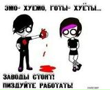 Фотография Мартыняша Мартына