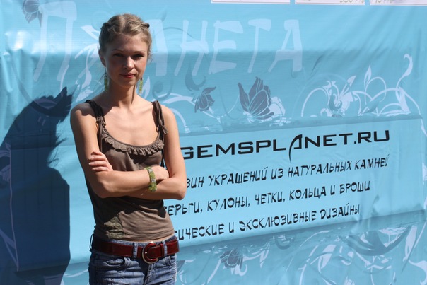 Forel La фото №8