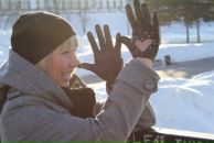 Фотография Усыниной Лены