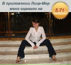 Фотография Бодунов Герман