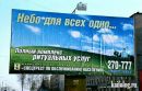 Галя Коломієць фотография #38 (источник - https://vk.com/id80151099)